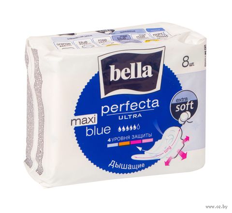 Гигиенические прокладки "Bella Perfecta Ultra Maxi Blue" (8 шт.) — фото, картинка