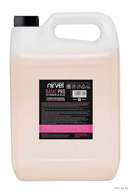 Кондиционер для волос "Vitamin moisturizing conditioner with silk" (5 л) — фото, картинка