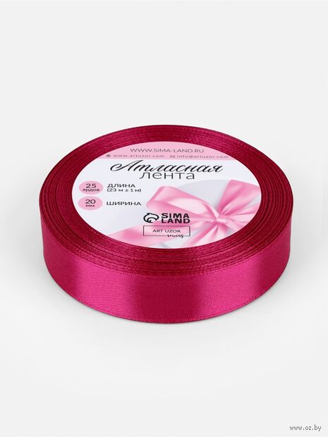 Декоративная атласная лента "№27" (2 см; 23 м; ярко-розовая) — фото, картинка