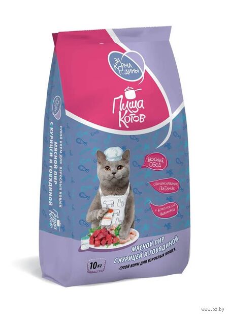 Корм сухой для кошек "Мясной пир с курицей и говядиной" (10 кг) — фото, картинка