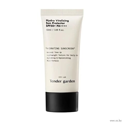 Крем солнцезащитный для лица "Hydro Vitalizing Sun Protector" SPF 50 (50 мл) — фото, картинка