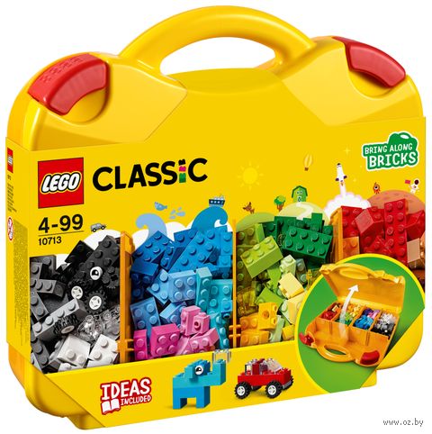 LEGO Classic "Чемоданчик для творчества и конструирования" — фото, картинка