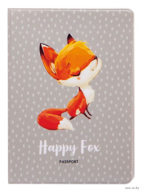 Обложка на паспорт "Happy Fox" — фото, картинка