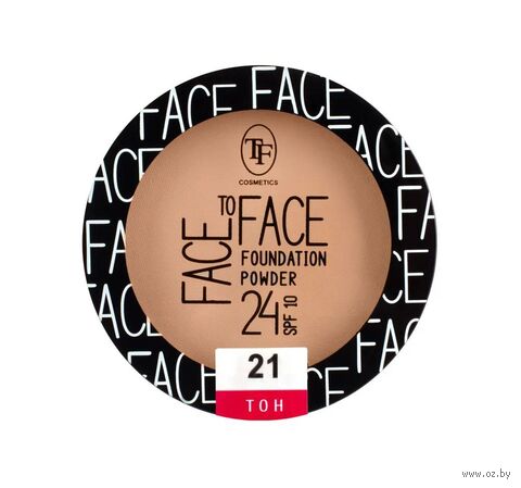 Компактная пудра для лица "Face To Face" SPF10 тон: 21, натуральный беж — фото, картинка