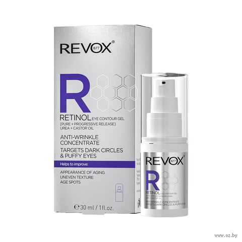 Сыворотка-концентрат для кожи вокруг глаз "Retinol Eye Gel Anti-Wrinkle" (30 мл) — фото, картинка