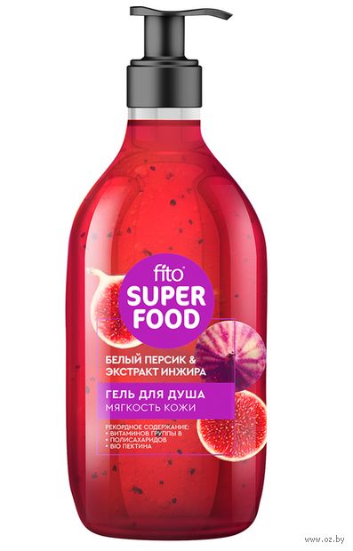 Гель для душа "Fito Superfood. Мягкость кожи" (520 мл) — фото, картинка