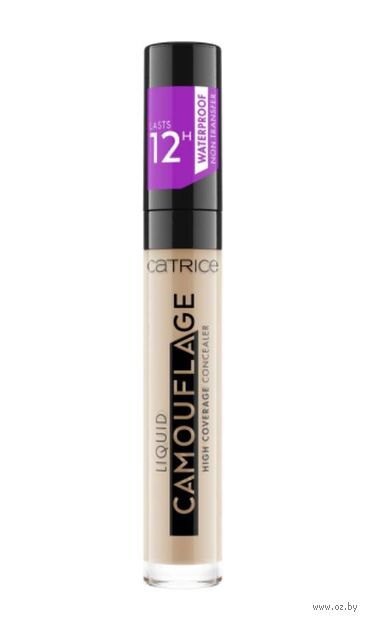 Консилер для лица "Liquid Camouflage High Coverage Concealer" тон: 015, медовый — фото, картинка