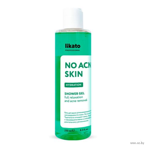 Парфюмированный гель для душа "No Acne Skin" (250 мл) — фото, картинка
