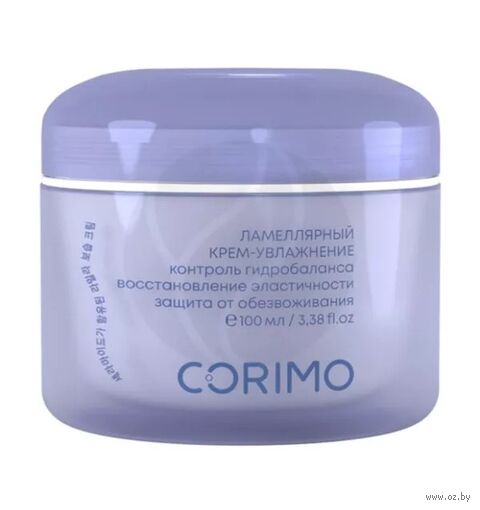 Крем для лица "Гиалуроновая кислота и церамиды" (100 мл) — фото, картинка