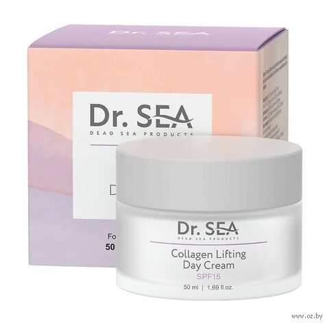 Дневной крем-лифтинг для лица "Коллагеновый" SPF 15 (50 мл) — фото, картинка