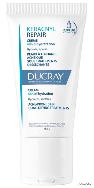 Крем "Keracnyl Repair. Компенсирующий для проблемной кожи, склонной к акне" (50 мл) — фото, картинка