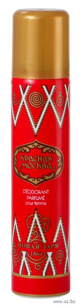 Дезодорант парфюмированный для женщин "Красная Москва" (спрей; 75 мл) — фото, картинка