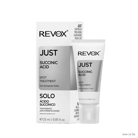 Крем для лица точечного действия "Just Succinic Acid" (25 мл) — фото, картинка