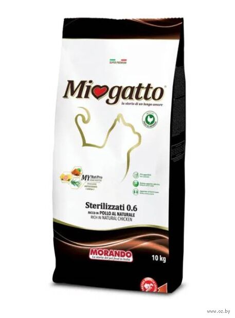 Корм сухой для кошек "Sterilizzati Chicken" (10 кг; курица) — фото, картинка