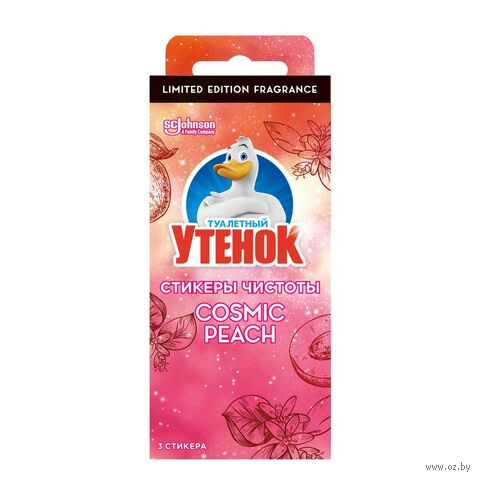 Стикер для унитаза "Стикер чистоты. Coamic Peach" (3 шт.) — фото, картинка