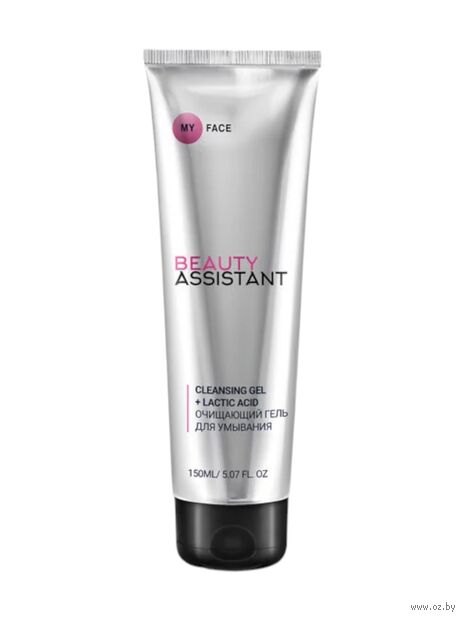 Очищающий гель для умывания "MY FACE CLEANSING GEL + LACTIC ACID" (150 мл) — фото, картинка