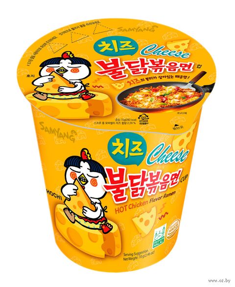 Лапша быстрого приготовления "Hot Chicken. Со вкусом курицы и сыра" (70 г) — фото, картинка