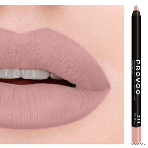 Гелевый карандаш для губ "Provoc Gel Lip Liner" тон: 211, Pink Haze — фото, картинка