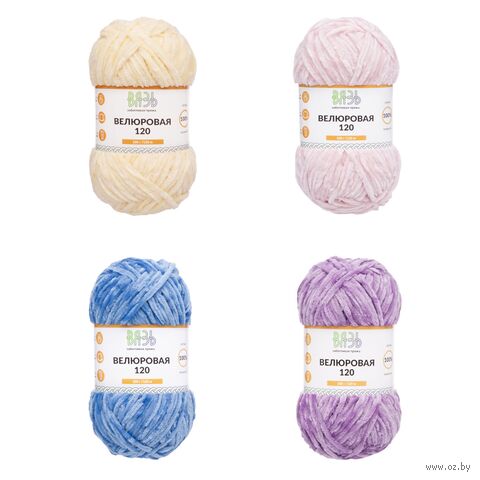 Пряжа "Велюровая. Ассорти №1" (100 г; 120 м; 4 цвета) — фото, картинка