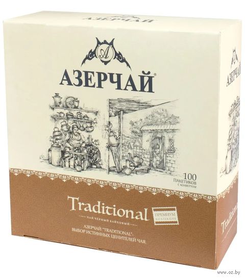 Чай чёрный "Traditional" (100 пакетиков с конвертом) — фото, картинка