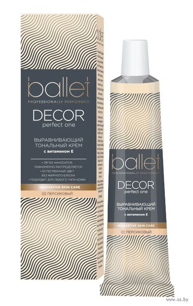 Тональный крем для лица "Ballet DECOR. С витамином Е" тон: 02, персиковый — фото, картинка