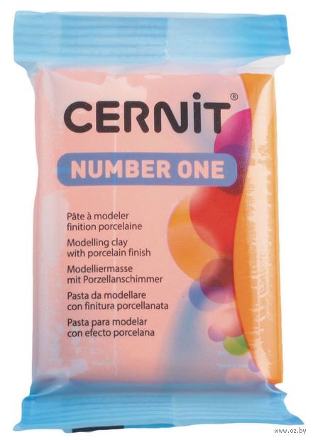 Глина полимерная "CERNIT Number One" (оранжевый; 56 г) — фото, картинка