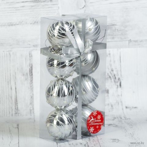 Набор ёлочных шаров "Жемчужный орион" (8 шт.; серебристый) — фото, картинка