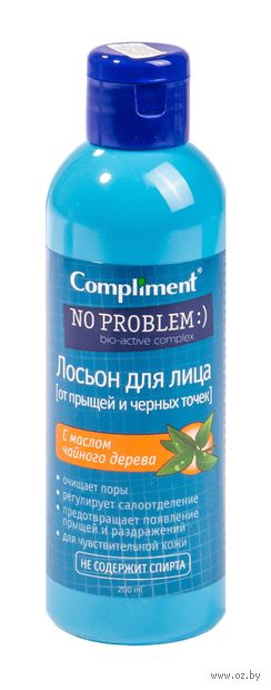 Лосьон для лица "No problem. От прыщей и черных точек" (200 мл) — фото, картинка
