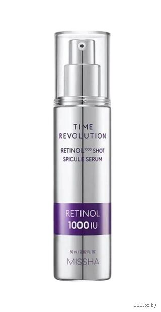 Сыворотка для лица "Time Revolution Retinol 1000 Shot Spicule Serum" (50 мл) — фото, картинка