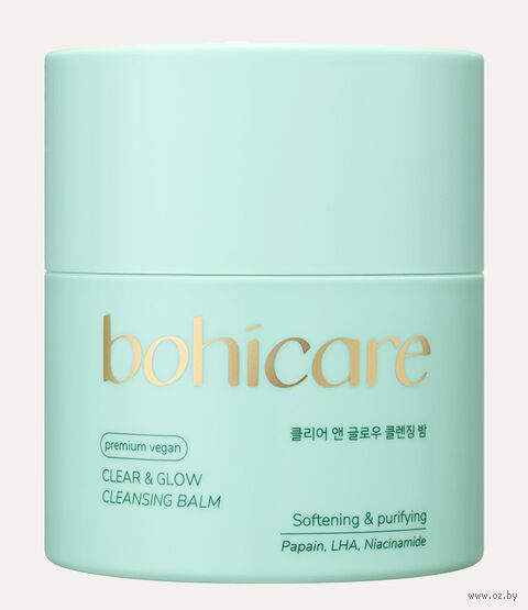 Бальзам для снятия макияжа "Clear and Glow" (50 мл) — фото, картинка