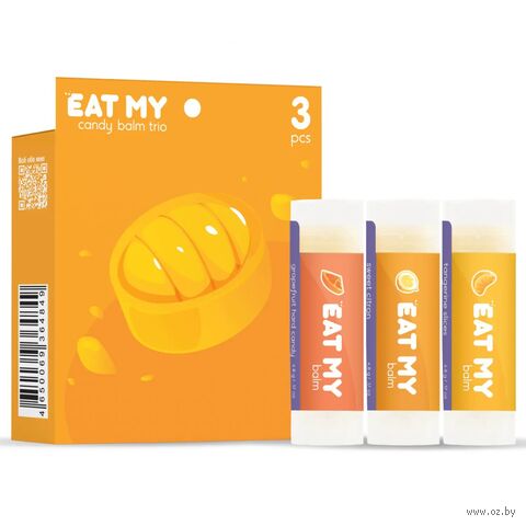 Набор бальзамов для губ "Цитрусовые капли" (3 шт.) — фото, картинка