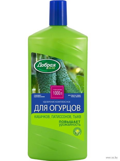 Удобрение органо-минеральное "Для огурцов, кабачков, патиссонов" (1 л) — фото, картинка