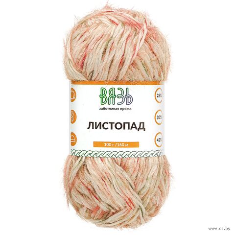 Пряжа "Листопад №03" (100 г; 160 м; красный принт) — фото, картинка