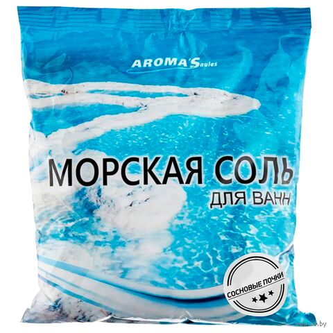 Соль для ванн "Морская. С экстрактом сосновых почек" (1 кг) — фото, картинка