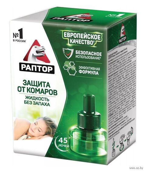 Жидкость от комаров "Регулярная 1% эток 45 ночей" (28 мл) — фото, картинка