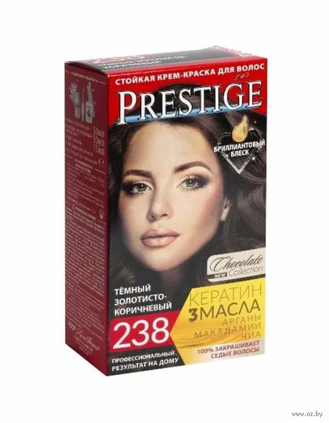 Крем-краска для волос "Vips Prestige" тон: 238, тёмный золотисто-коричневый — фото, картинка