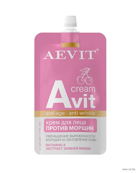 Крем для лица "Avit. Против морщин" (50 мл) — фото, картинка