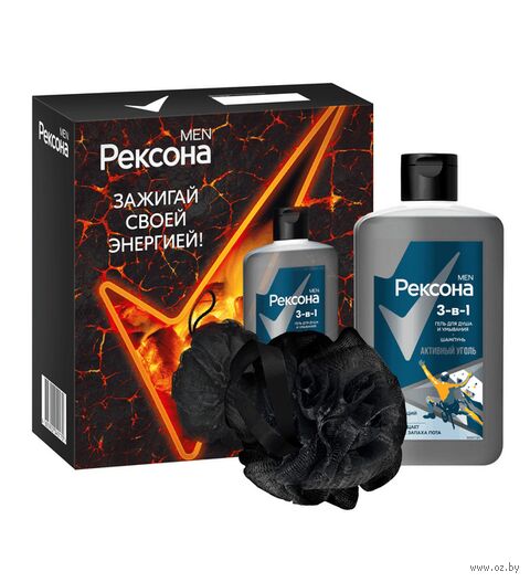 Подарочный набор "Активный уголь" (гель для душа, мочалка) — фото, картинка