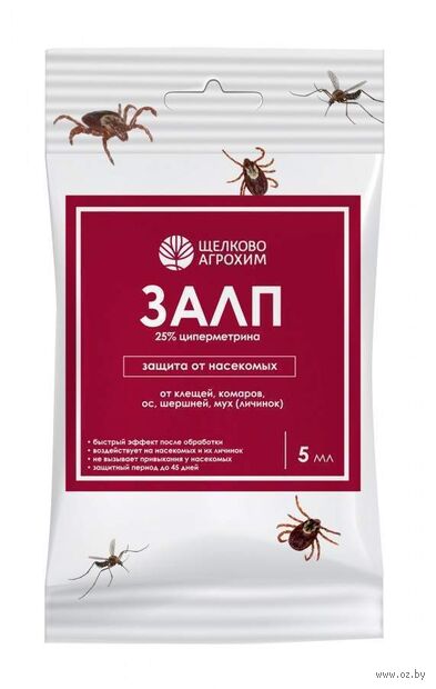 Средство от от клещей для обработки участка "Залп ампула" (5 мл) — фото, картинка