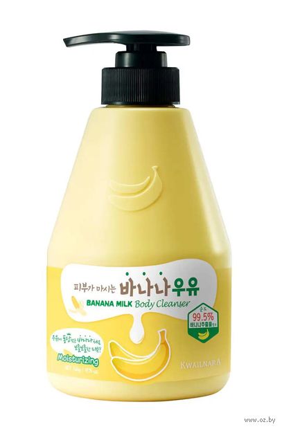 Гель для душа "Kwailnara Banana Milk Body" (560 мл) — фото, картинка
