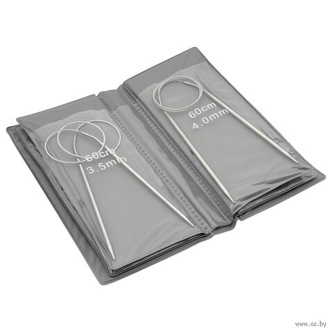 Набор круговых спиц для вязания (металл; 60 см; 8 размеров) — фото, картинка