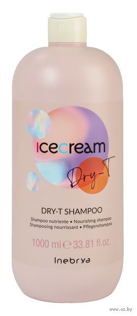 Шампунь для волос "Dry-T" (1 л) — фото, картинка