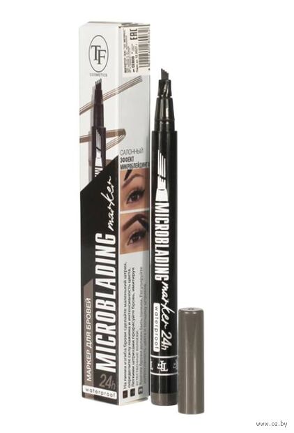 Маркер для бровей "Microblading" тон: 01, пепельно-коричневый — фото, картинка