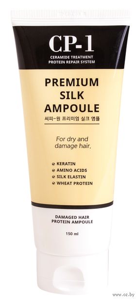Сыворотка для волос "С протеинами шёлка" (150 мл) — фото, картинка