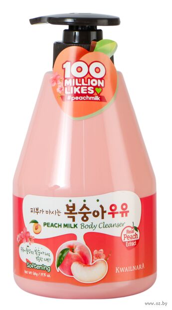 Гель для душа "Kwailnara Peach Milk Body" (560 мл) — фото, картинка