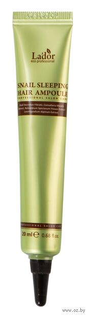 Сыворотка для волос "Snail Sleeping Hair Ampoule" (20 мл) — фото, картинка