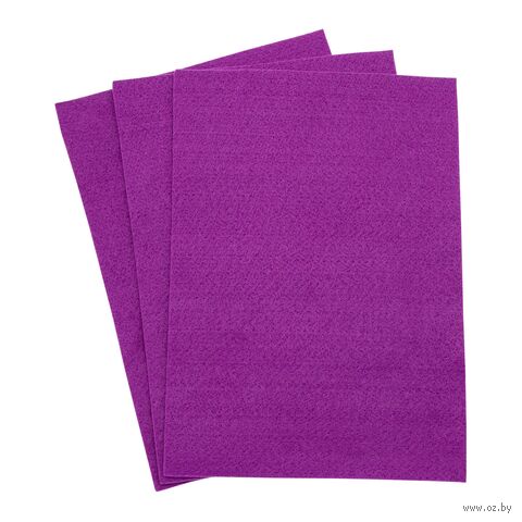 Фетр листовой мягкий "Astra" (20х30 см; фиолетовый; 3 листа) — фото, картинка