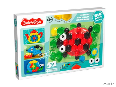 Мозаика "Для самых маленьких. Божья коровка" (52 элемента) — фото, картинка