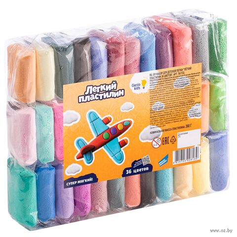 Набор для лепки "Genio Kids Art" (36 цветов) — фото, картинка