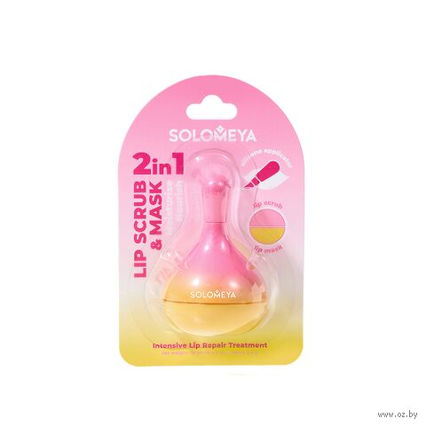 Маска скраб для губ "Scrub And Lip Mask With Silicone Applicator" — фото, картинка